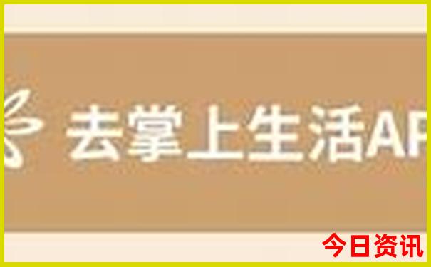 夏天适合老年人去的旅游地方